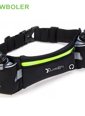 Marathon Dual Pocket Running Bag Trail Running Waist Belt