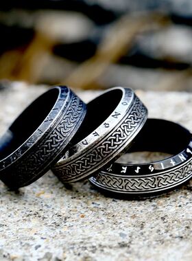 Odin Norse Viking Amulet Rune Rings For Men Cool Stainless