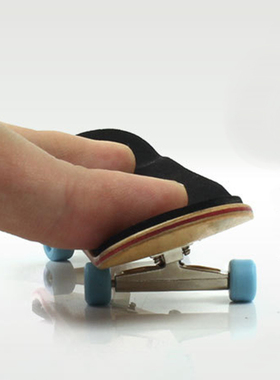 1 Set Wood Professional Fingerboard Toys Mini Finger Skateb
