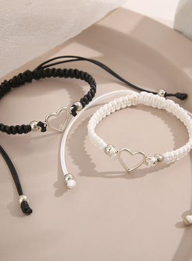 Love Heart Couple Bracelet for Unisex Women Men Hand