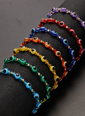 Turkish Lucky Evil Eye Bracelets For Women Men Colorful