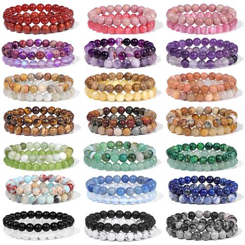 2Pcs Colorful Natural Stone Bead Bracelet Set 8MM Natural