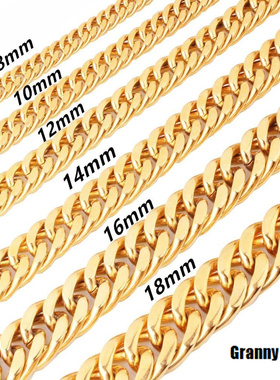 6/8/10/12/14/16/18mm Women Men's Gold Color Cuban Link