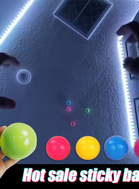 4pc Stick Wall Ball Fluorescent Squash Xmas Sticky Target B