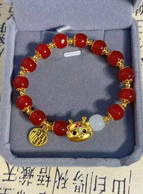 2024 New Zodiac Dragon Red Lucky Beaded Bracelet for Women