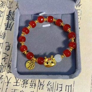 2024 New Zodiac Dragon Red Lucky Beaded Bracelet for Women