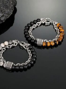 1 PCs Fashion Punk Frosted Stone Chain Geometric Double