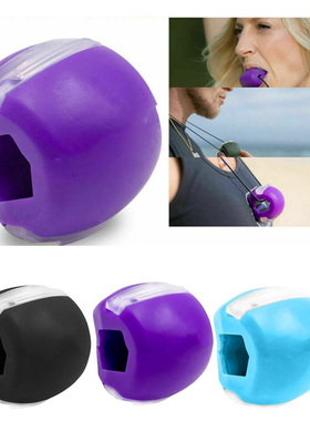 Face Fitness Ball  Facial Toner Exerciser Anti-Wrinkle Exer