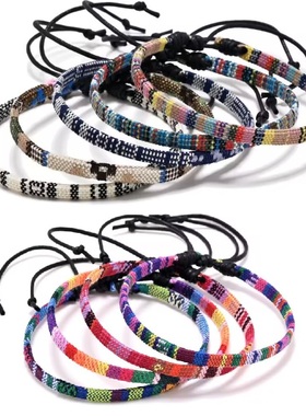 Bohemia Handmade Weave Rope Couple Bracelets For Women Men
