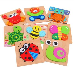 Montessori Materials Children Jigsaw Board Educational