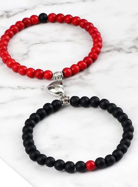 2Pcs/Set Magnetic Bracelet 6mm Ntural Black Lava Stone