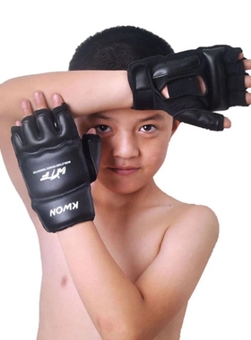 New Leather Half Finger Kids Children Karate Boxing Gloves