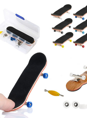 1 Set Wooden Fingerboard Skateboard with Box Children Deck