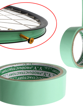 Tubeless Rim Tape Bicycle MTB Road Bike 21/23/25/31mm Width