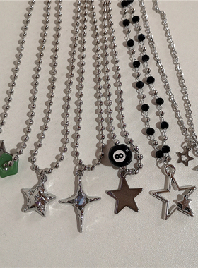 Kpop Vintage Punk Silver Color Star Pendant Bead Necklace
