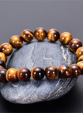 Fashion Natural Tiger Eye Bracelet Men Women Handmake