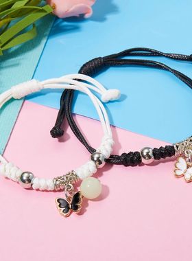 2pcs Luminous Butterfly Couple Bracelet For Lover Stars