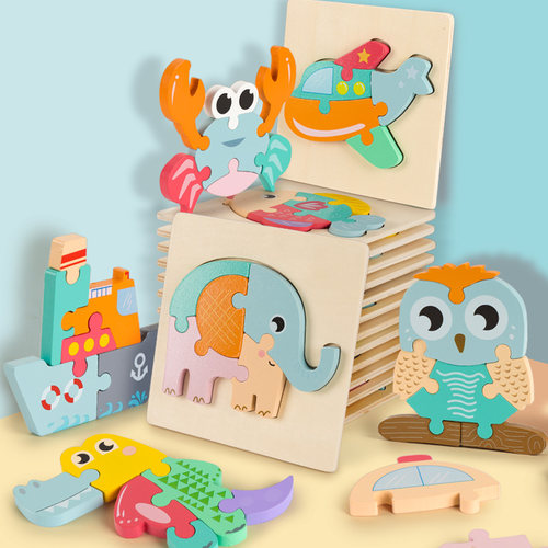 Baby 3D Wooden Puzzle Educational Toys Early Learning