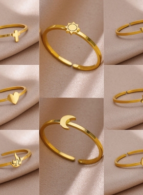 Stainless Steel Rings for Women Jewelry Accessories Simple