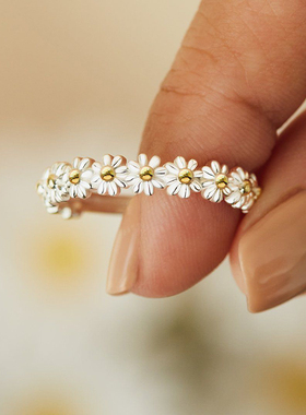 Vintage Daisy Rings For Women Cute Flower Ring Adjustable
