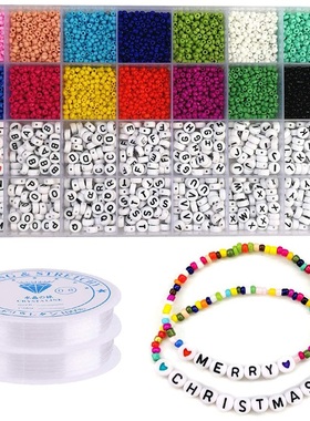 New 5800Pcs Beads Kit Glass Seed Beads Alphabet Letter