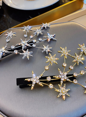 High Quality Luxury Shining Silver Gold Color Crystal Tree