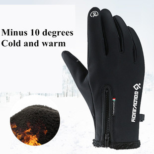Winter Mens Women Cycling Gloves Anti-slip Motorcycle Windp
