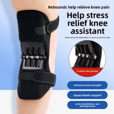 Knee and knee joint booster, mountaineering protection,