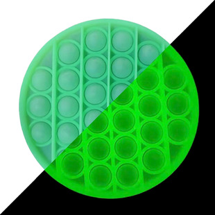 Push For Relief Silicone Stress Fidget Pop Toys Bubble