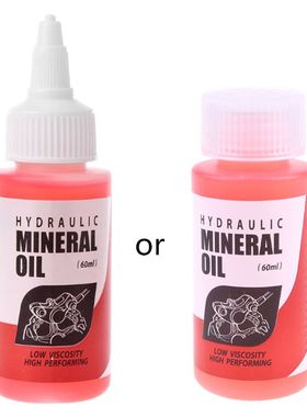 2021 Bicycle Brake Mineral Oil System 60ml Fluid Cycling