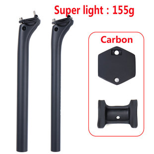 2021 New Road Bike Carbon Fiber Seat post 27.2/30.8/31.6mm