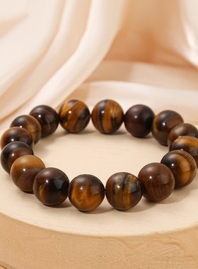 Fashion Tiger Eye Bracelet For Man Women Natural Stone