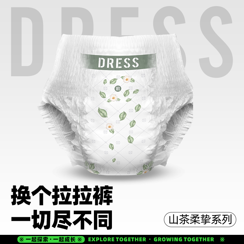 商品详情图片