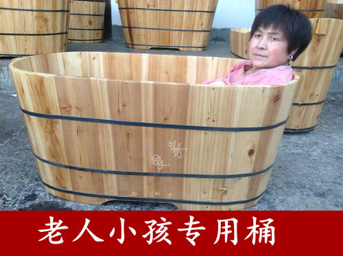 洗澡盆沐浴桶成人浴缸爱家木质
