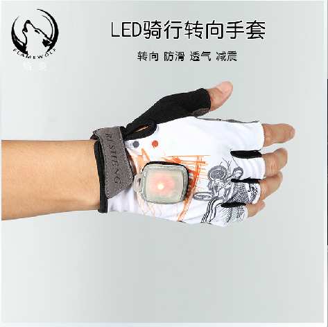 Gants pour vélo mixte - Ref 2246370 Image 1