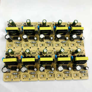 电源板裸板7224 IC 方案12v1.8a适配器DC12V1.8A 线路板10片