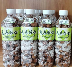 良冈山 顺金食品 长泰砂仁盐腌制炖食即食