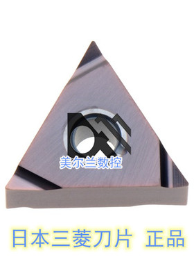 日本三菱数控刀片 TNGG160402R-F VP15TF TNGG160402R-FS MS6015