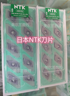 TTP60FR8A QM3 ZM3 NTK数控刀片 走心机车床外螺纹刀 不锈钢车削