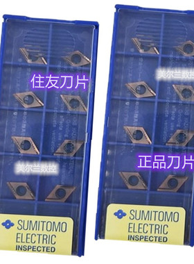 数控刀片 DCGT11T3003R-FX AC530U 11T3003L-FX AC520U T1500A