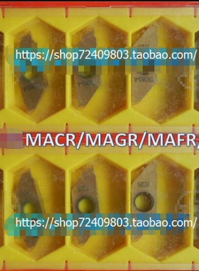 SANDVIK 山特维克  前扫刀片 MAFR3003 1025 MAFL3003 1105 H13A