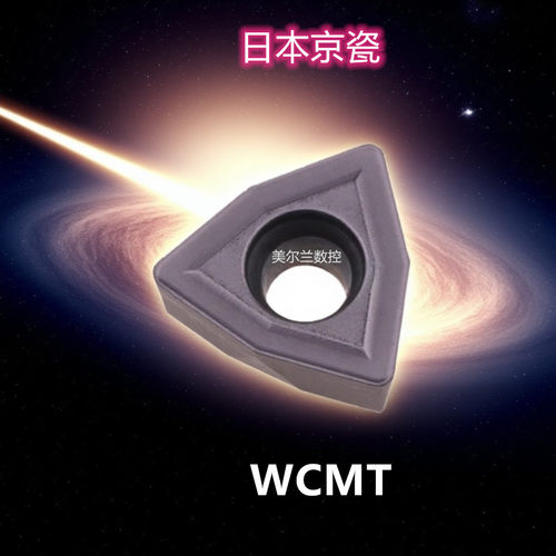 京瓷刀片魔术钻头 WCMT06T308 PR1230 PR1535 CA6535 WCMT050308