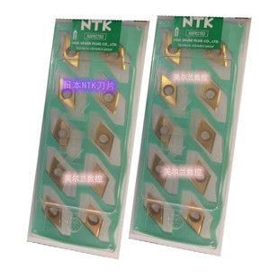 NTK数控片刀 DCGT11T302MRS QM3 DCGT11T302MLS QM3 TAS