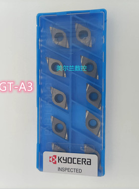 DCGT11T308R-A3 PDL025 KW10 PDL010 DCGT11T308L-A3 京瓷车刀片