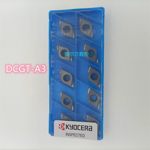 京瓷Kyocera数控刀片前扫刀