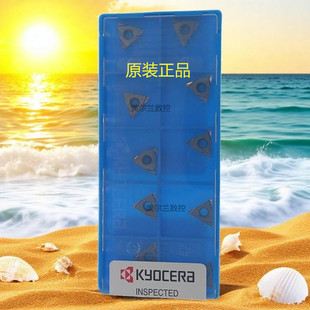 TCGT110204L TN60 PR930 TCGT110202L PV720 京瓷数控刀片镗孔刀