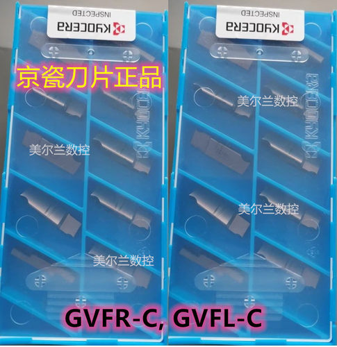 端面槽刀不锈钢加工刀粒