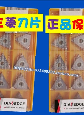 TNGG160402R-F VP15TF NX2525 NX3035 MP3025 TNGG160402L-F 车刀