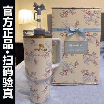 保温杯节日生日礼物送女友闺蜜