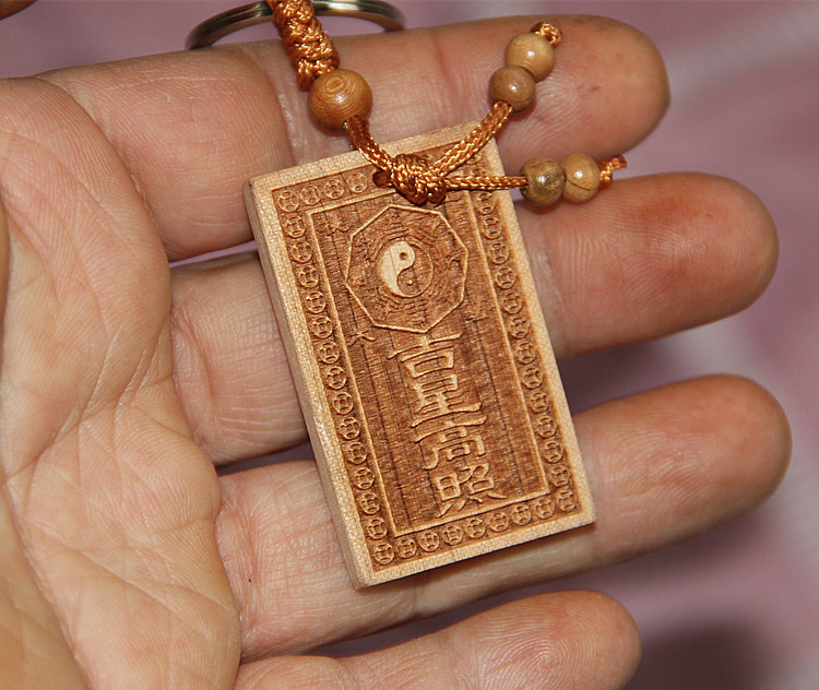 桃木吉星高照百无禁忌风水挂饰